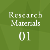 Research Materials 01