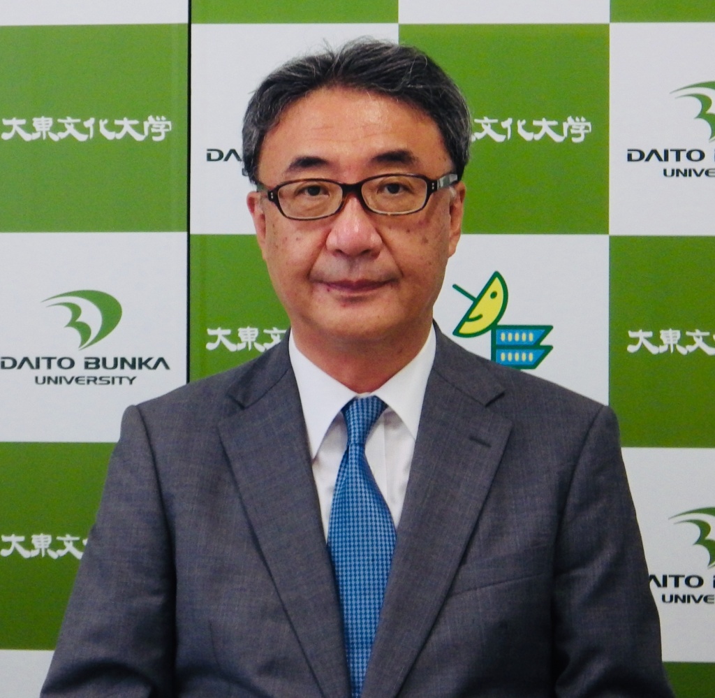 大東文化大学創立百周年記念事業推進委員会 委員長 中村 宗悦

（大東文化大学副学長・経済学部現代経済学科教授）