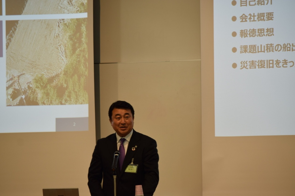 伊田テクノス株式会社代表取締役社長 大東文化大学剣道部総監督楢﨑 亘社長