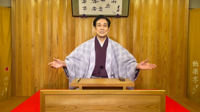 落語家 桂米團治 様