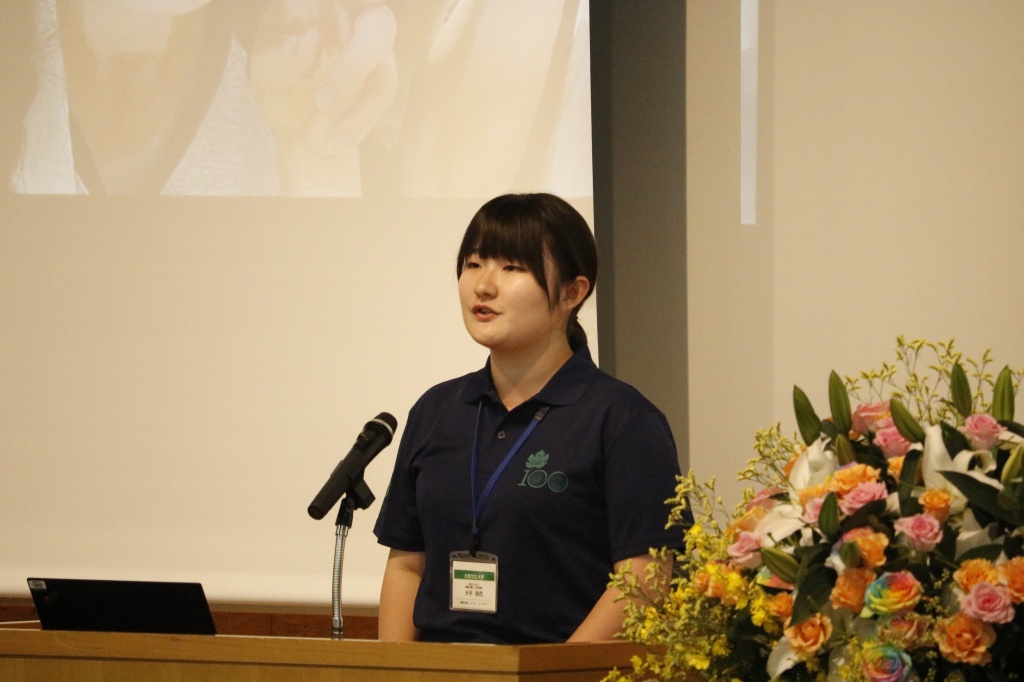 留学支援受給者からの御礼