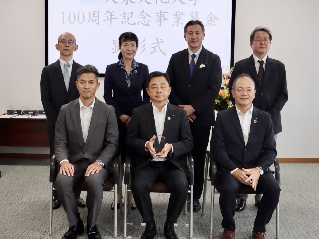 株式会社大林組様