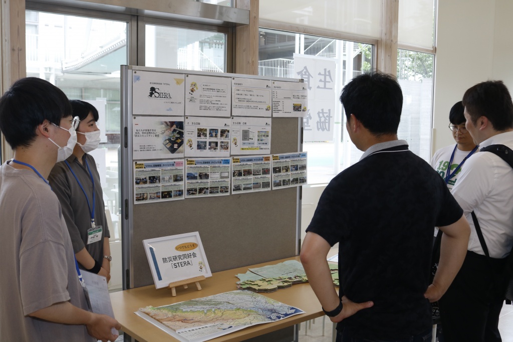 防災研究同好会「STERA」の展示