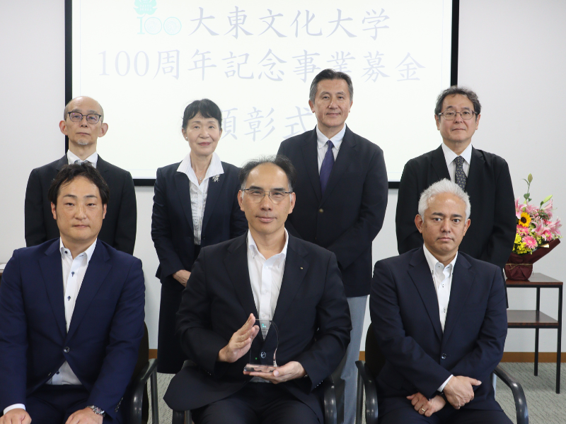 日本管財株式会社様