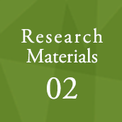 Research Materials 02