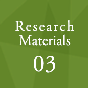Research Materials 03
