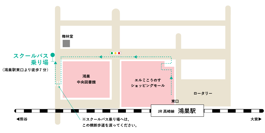 地図：東松山キャンパス 鴻巣便乗り場