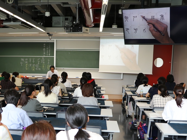Webで体験 ようこそ大東文化大学へ オープンキャンパスフォトレポート Daito Eyes 大東文化大学 Webで体験 ようこそ大東文化大学へ オープンキャンパスフォトレポート Daito Eyes 大東文化大学