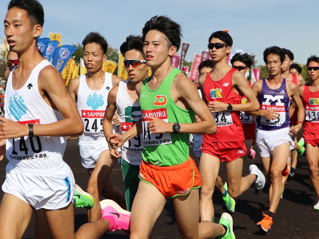 箱根 駅伝 予選 会 2020