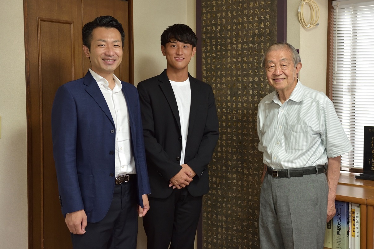 出願直前 受験対策総まとめ 総合型選抜 自己推薦 編 Daito Eyes 大東文化大学 出願直前 受験対策総まとめ 総合型選抜 自己推薦 編 Daito Eyes 大東文化大学