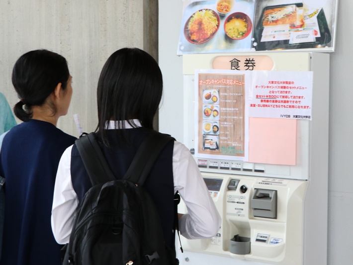 グラウンドフロア食堂では先着で冷たいスイーツのおまけ付きでした!