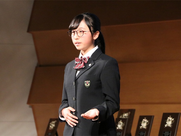 石橋舞衣子さん（栄東高等学校1年）