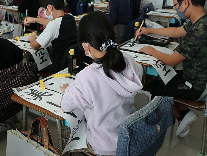 書き始めは午後10時の位置から