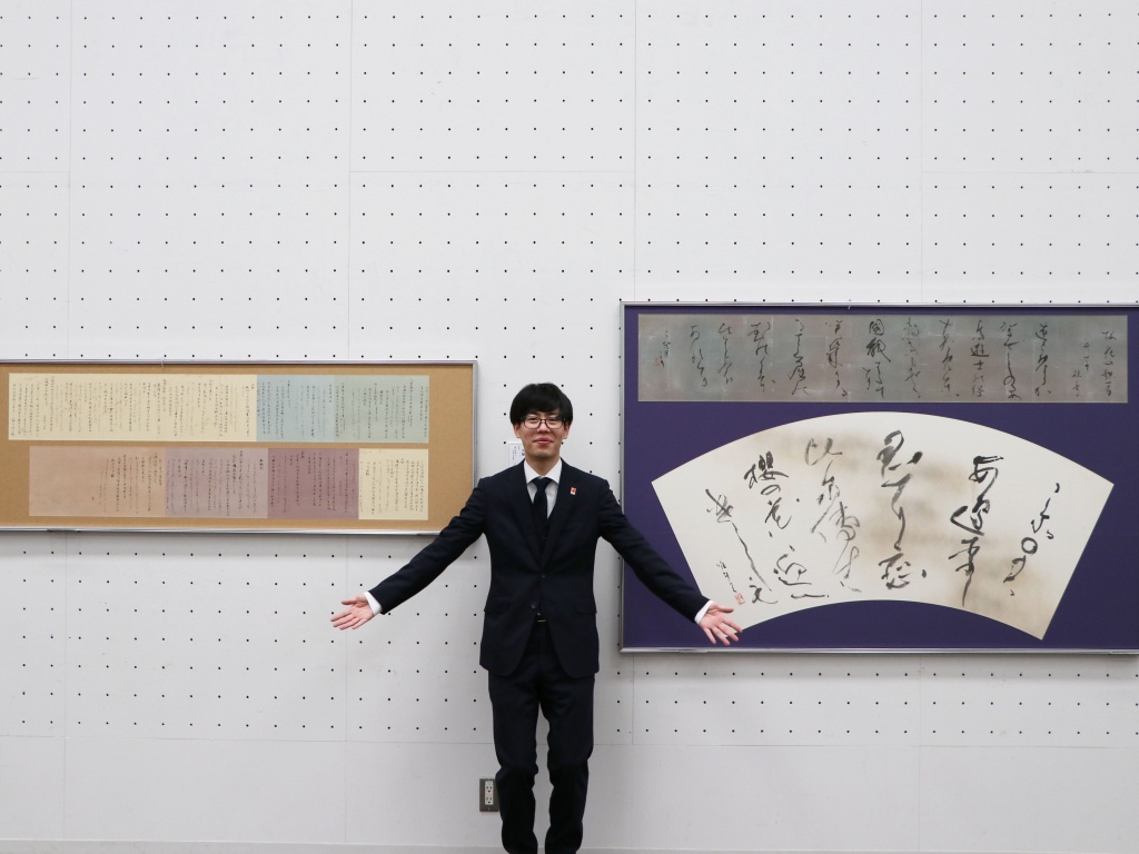 万葉集より二首「櫻の花」(写真右)