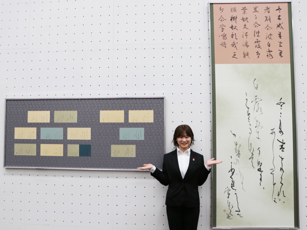 万葉集より「うぐひす」(写真右)
