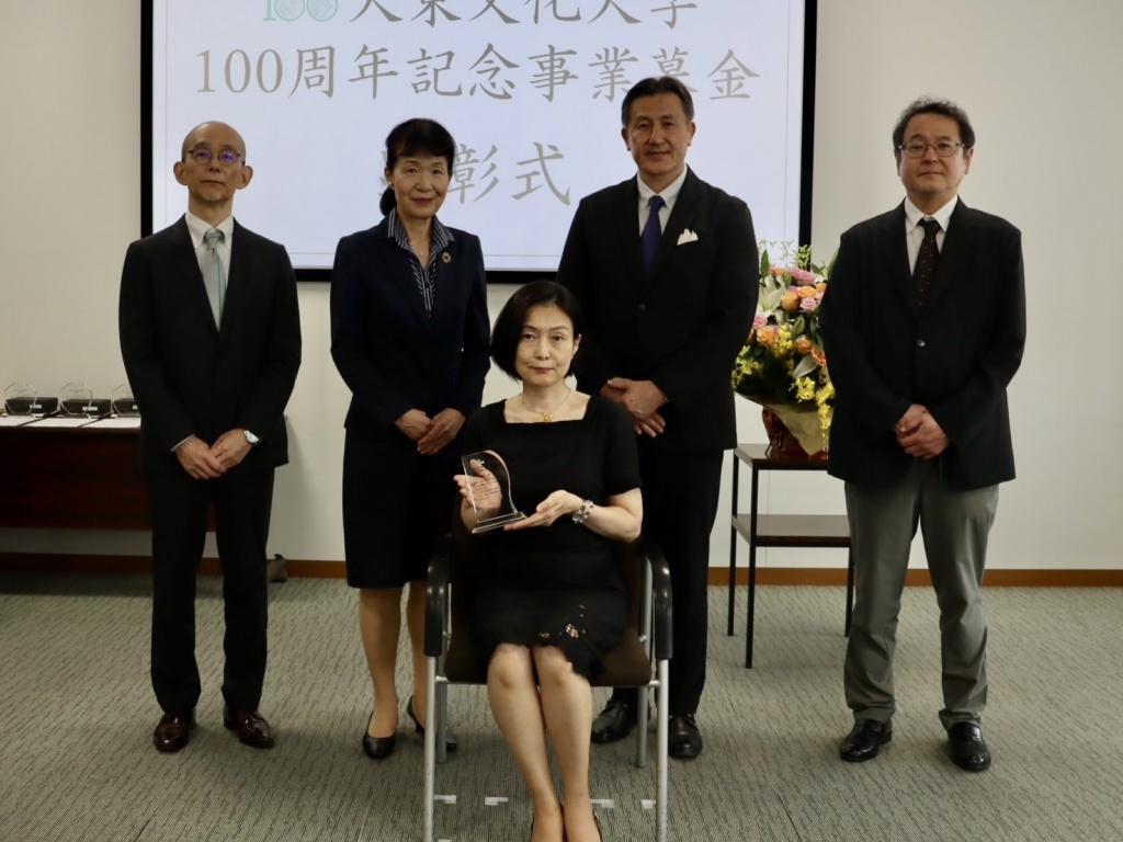 青桐会様