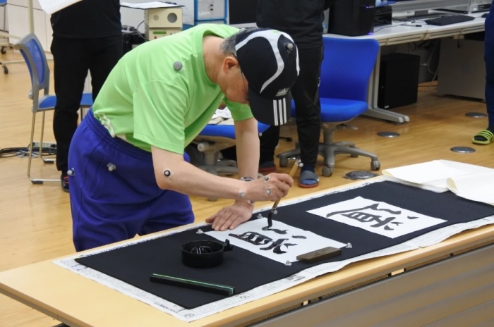 河内利治副学長