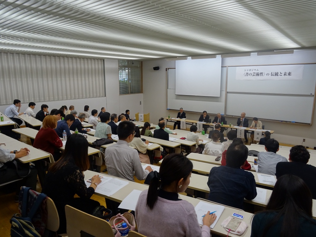 座談会の様子