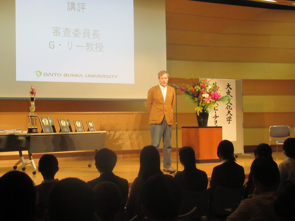 講評　ゲーブリエル・リー審査委員長