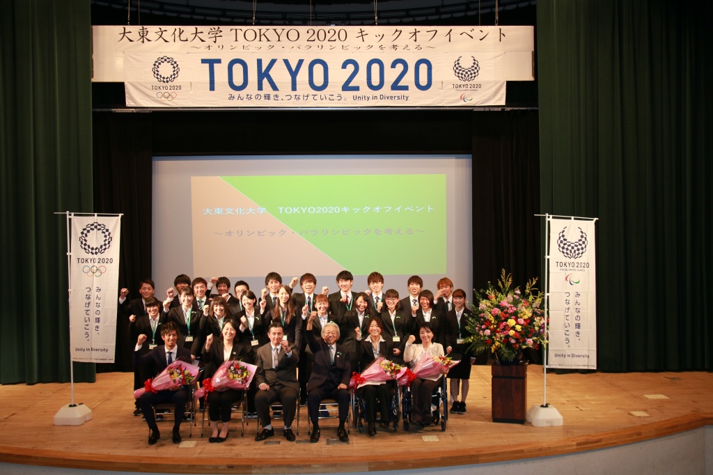 大イベントを成功させたDaito Education PLUS学生スタッフ