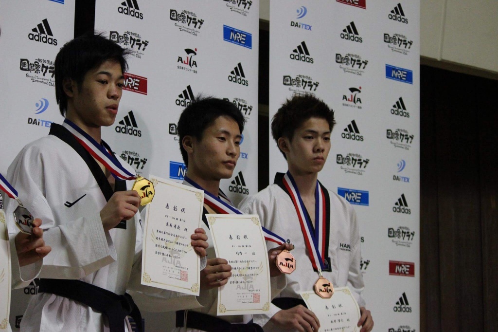 男子54kg級 表彰 竹内選手