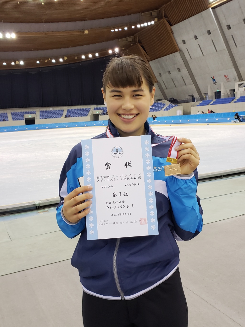 女子3000m第3位 ウィリアムソンレミ選手