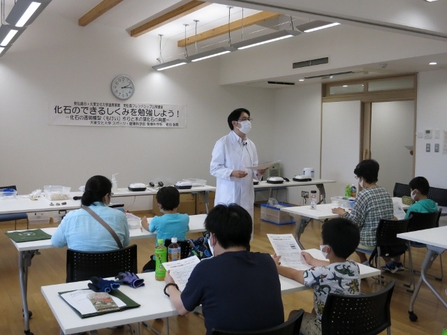 植田幹男准教授（スポーツ・健康科学部健康科学科）