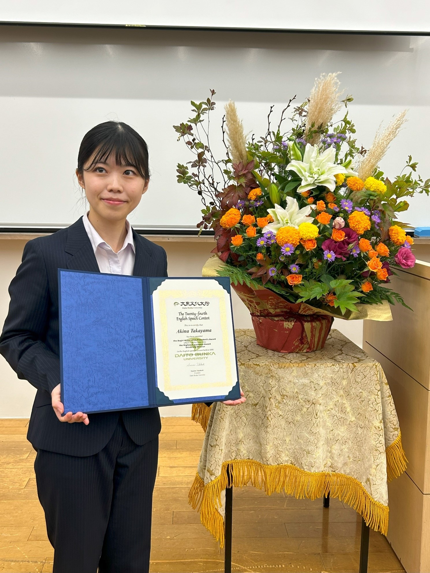大学生の部最優秀賞の高山さん