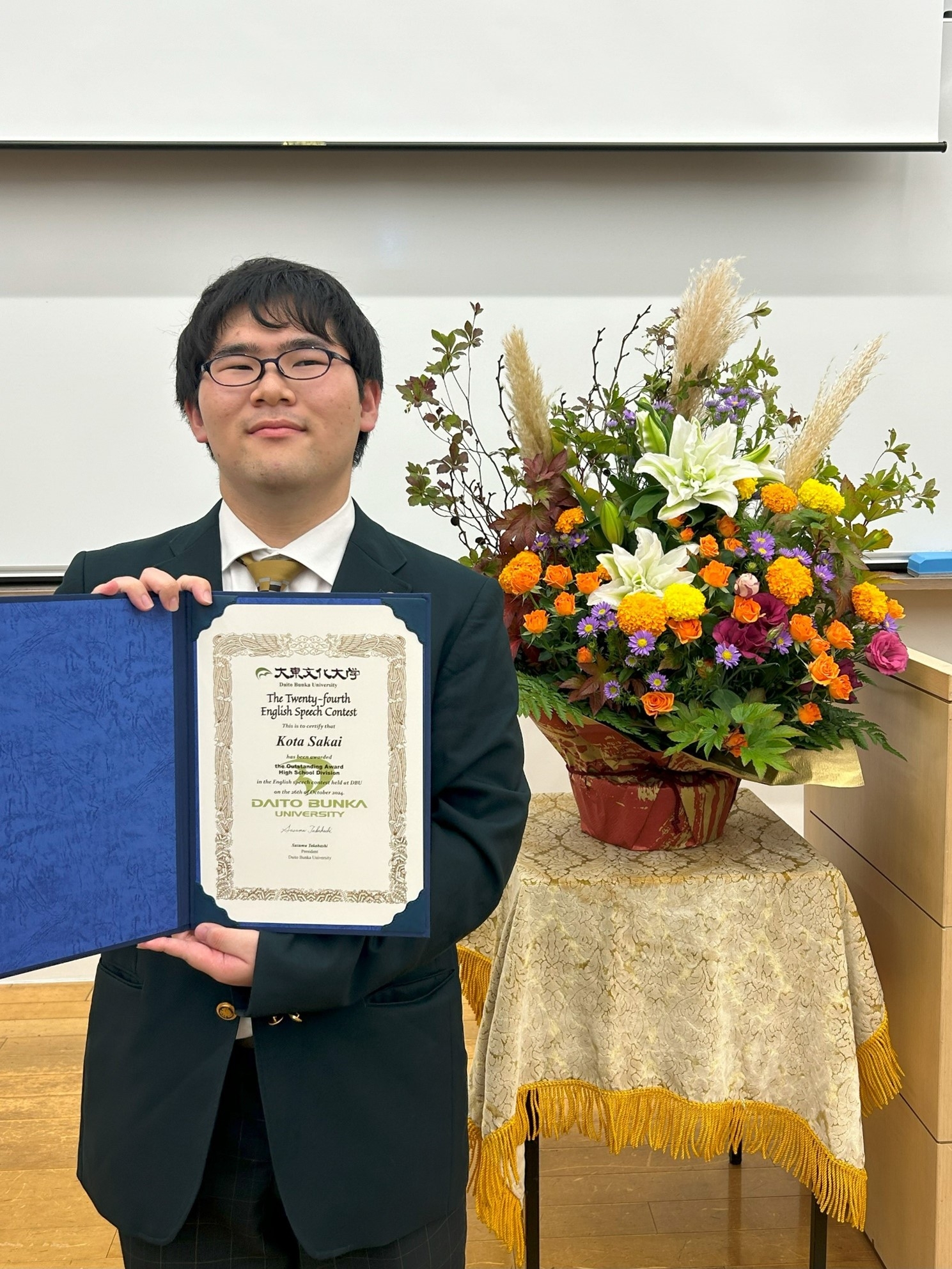 高校生の部優秀賞の酒井さん
