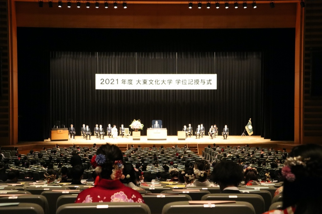 学位記　東京大学文学部 学位記 東京大学文学部 - メルカリ