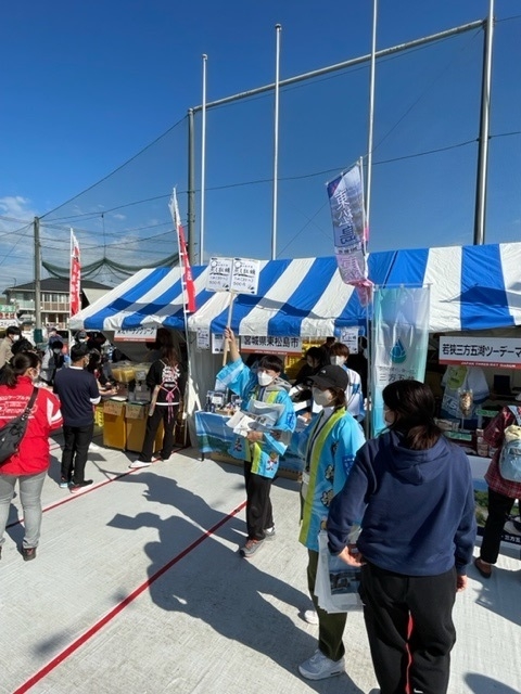 学生の呼び込みで東松島市をPRしました