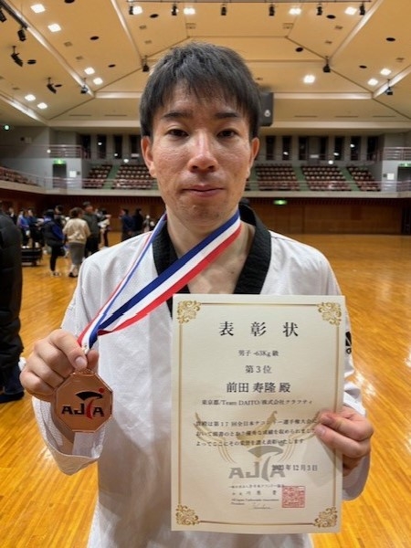 前田寿隆選手（2019年英米文学科卒＝㈱クラフティ）