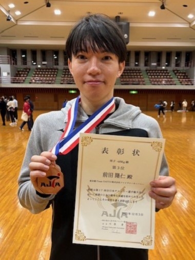 前田隆仁選手（2022年歴史文化学科卒）