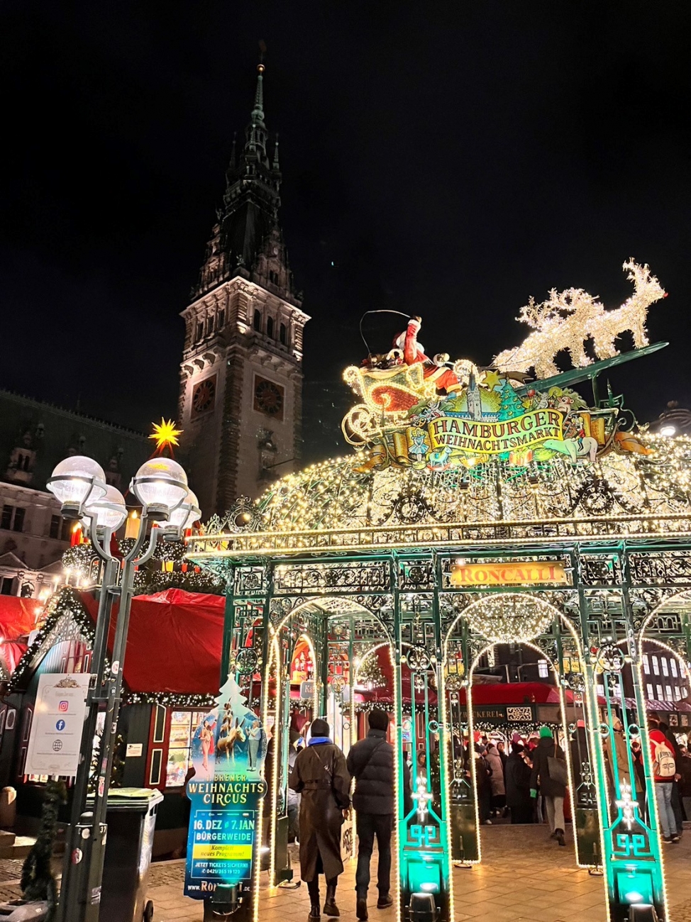ハンブルクのクリスマスマーケット（12月）
