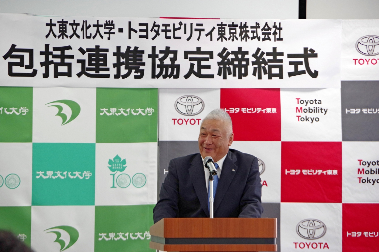 トヨタモビリティ東京株式会社　代表取締役社長　佐藤康彦様