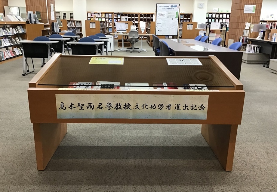 展示風景
