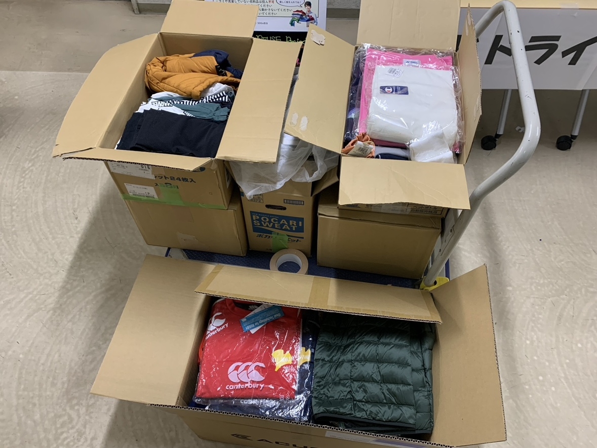 集められた衣料品