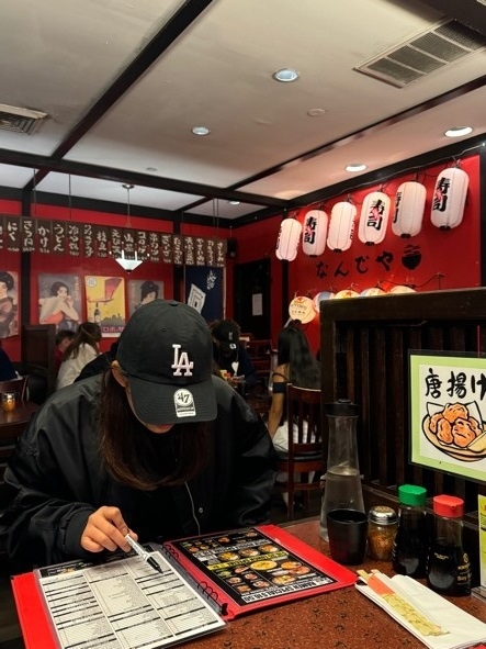 日本のものでエネルギーチャージ