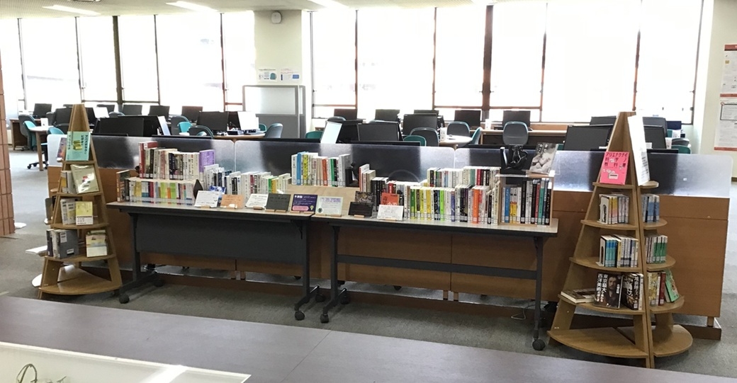展示風景