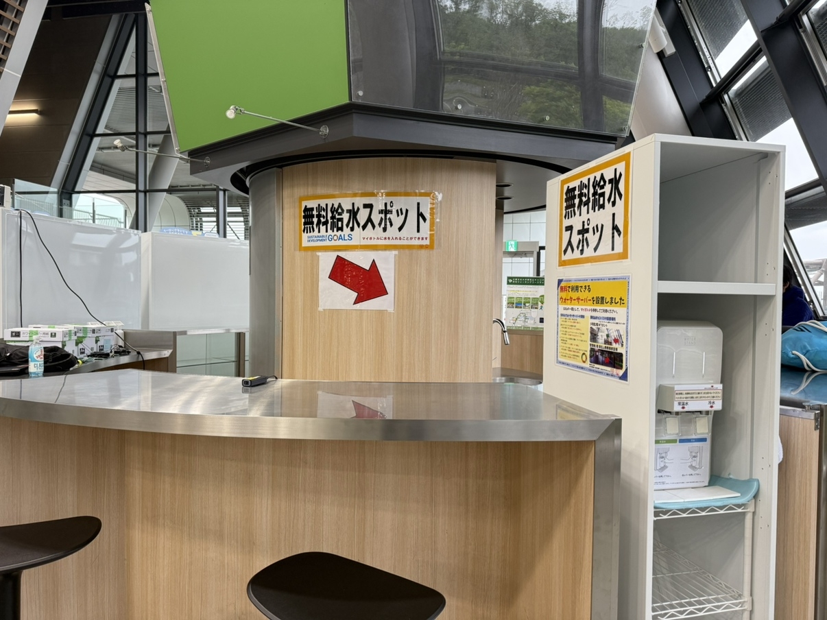東松山キャンパス　5号館2階Mホール