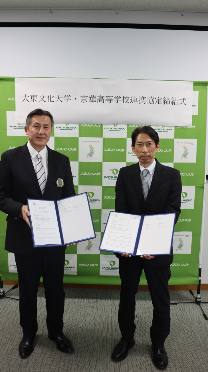 左：中村圭吾校長　　右：高橋進学長