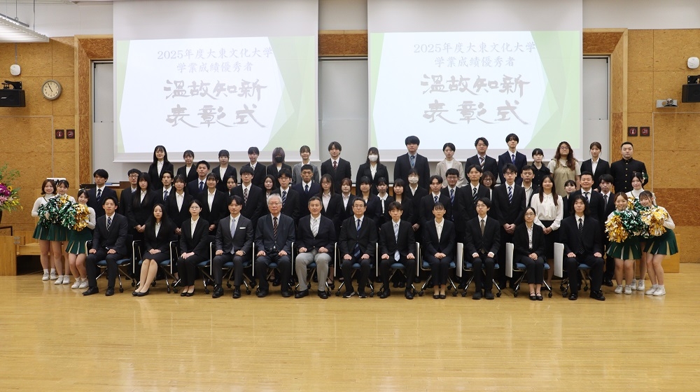 集合写真