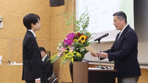 賞状授与