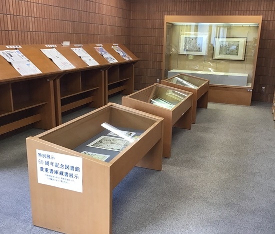 展示風景