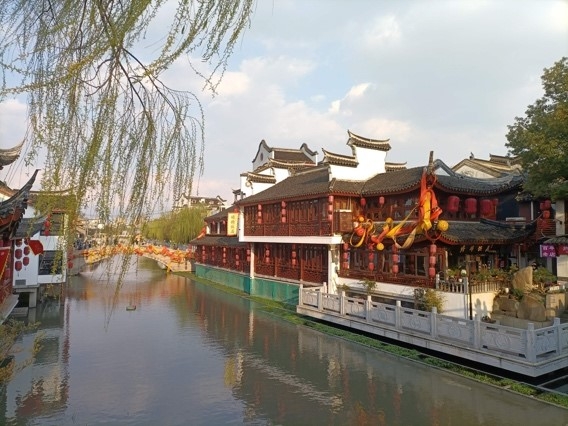 蘇州