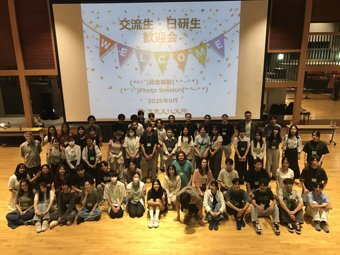 集合写真(*^-^*)先生も参加しています(*^-^*)