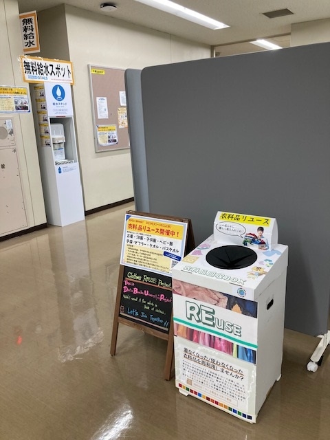 東松山キャンパス管理棟