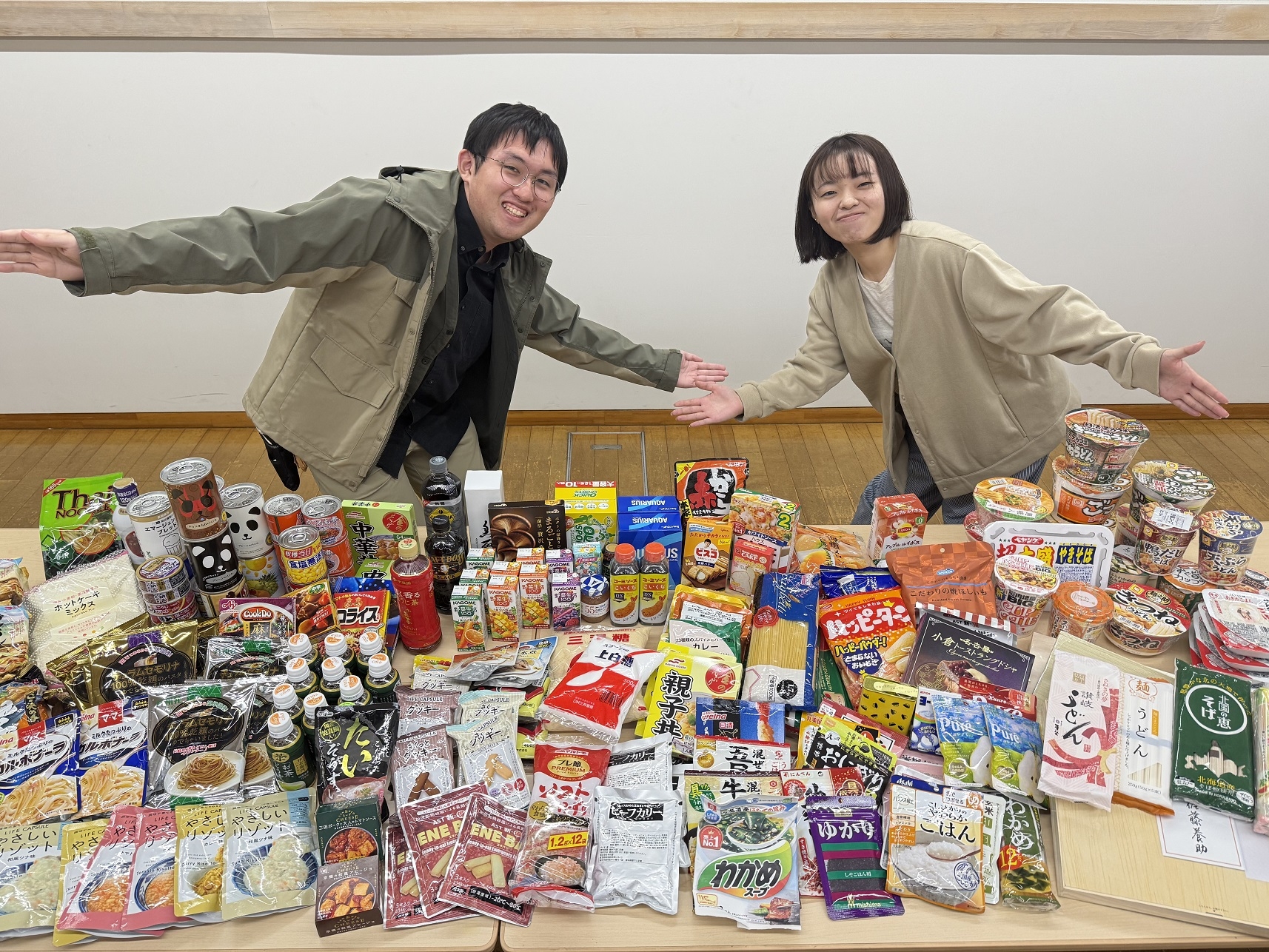 ご協力いただきありがとうございました!