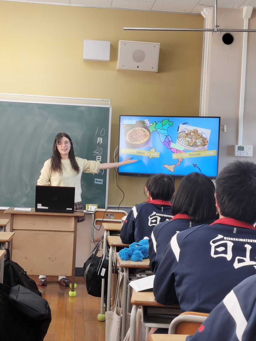 アレッサンドラさん