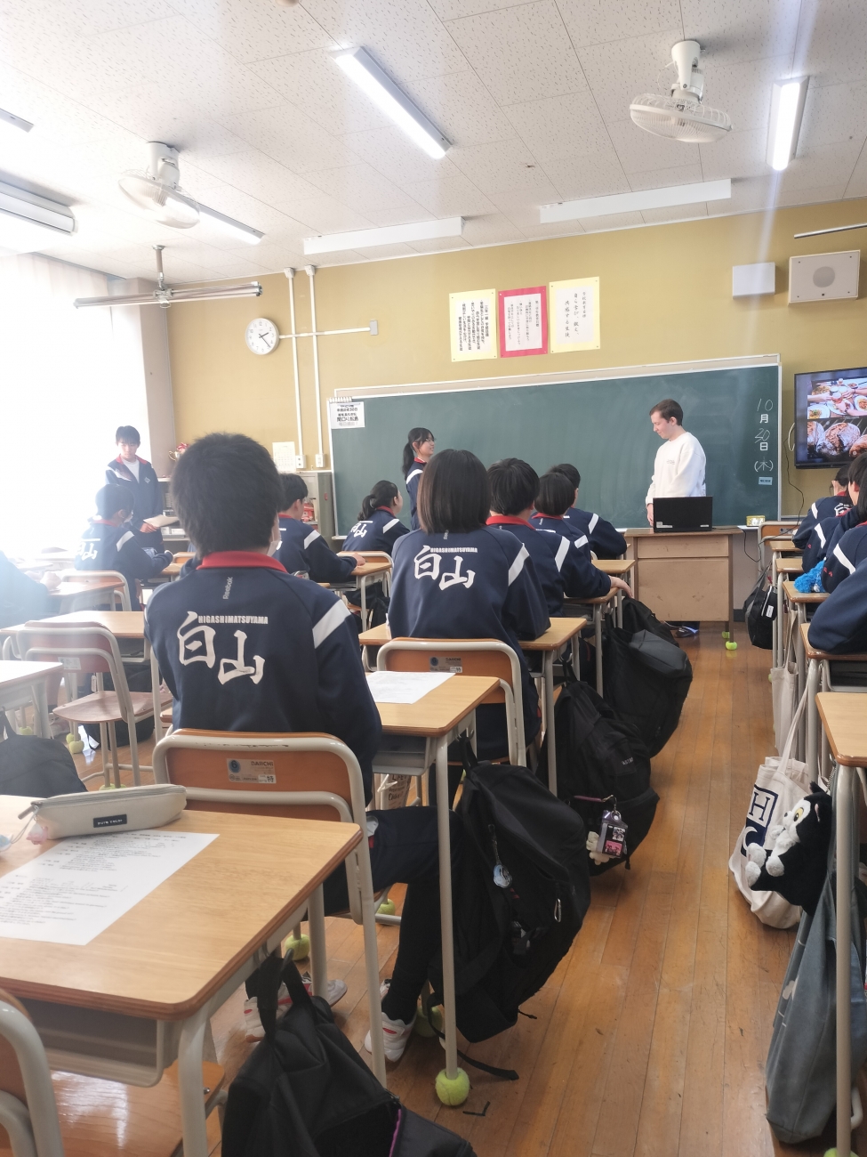 Closing message（感想と終わりの挨拶）を聞いている様子